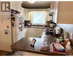 Bedroom - 75 Agricultural Avenue, Yorkton, SK S3N1S2 Photo 6