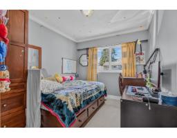 9656 125 Street, Surrey, BC V3V4Y1 Photo 20