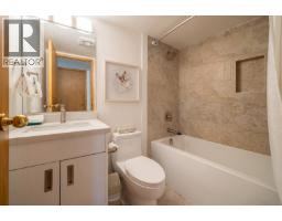 303 4280 Mountain Square, Whistler, BC V8E1B9 Photo 22