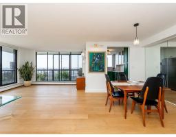 1104 114 W Keith Road, North Vancouver, BC V7M3C9 Photo 14