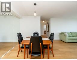 1104 114 W Keith Road, North Vancouver, BC V7M3C9 Photo 15