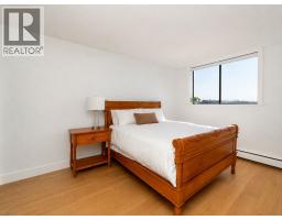 1104 114 W Keith Road, North Vancouver, BC V7M3C9 Photo 20