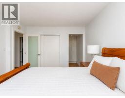 1104 114 W Keith Road, North Vancouver, BC V7M3C9 Photo 22