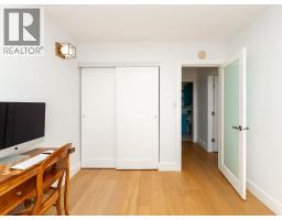 1104 114 W Keith Road, North Vancouver, BC V7M3C9 Photo 24