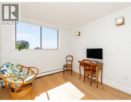 1104 114 W Keith Road, North Vancouver, BC V7M3C9 Photo 25