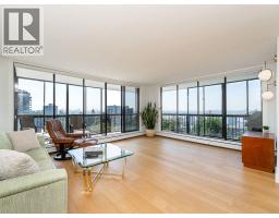 1104 114 W Keith Road, North Vancouver, BC V7M3C9 Photo 6