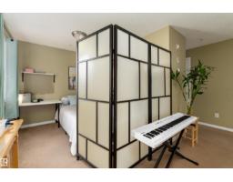 #231 11325 83 St Nw, Edmonton, AB T5B4W5 Photo 13