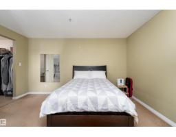 #231 11325 83 St Nw, Edmonton, AB T5B4W5 Photo 14