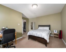 #231 11325 83 St Nw, Edmonton, AB T5B4W5 Photo 15