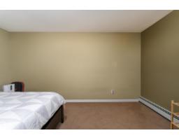 #231 11325 83 St Nw, Edmonton, AB T5B4W5 Photo 16