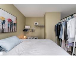 #231 11325 83 St Nw, Edmonton, AB T5B4W5 Photo 19