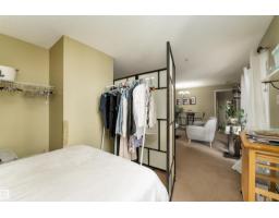 #231 11325 83 St Nw, Edmonton, AB T5B4W5 Photo 20