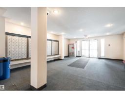 #231 11325 83 St Nw, Edmonton, AB T5B4W5 Photo 23