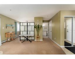 #231 11325 83 St Nw, Edmonton, AB T5B4W5 Photo 7