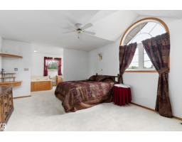 120 Northlake Ln, Wetaskiwin, AB T9A3K7 Photo 34