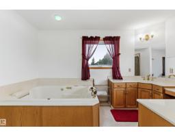 120 Northlake Ln, Wetaskiwin, AB T9A3K7 Photo 37