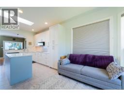 Laundry room - 180 Rainbow Cres, Nanaimo, BC V9T4Y2 Photo 16