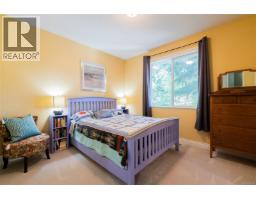 Living room - 180 Rainbow Cres, Nanaimo, BC V9T4Y2 Photo 24