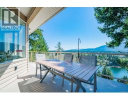 Ensuite - 180 Rainbow Cres, Nanaimo, BC V9T4Y2 Photo 25