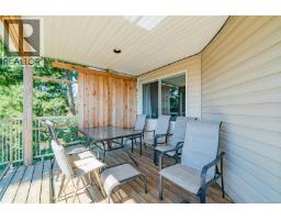 180 Rainbow Cres, Nanaimo, BC V9T4Y2 Photo 33