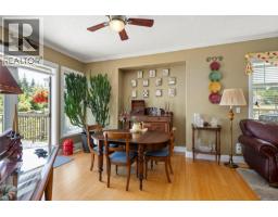 6 5300 Gainsberg Rd, Bowser, BC V0R1G0 Photo 10