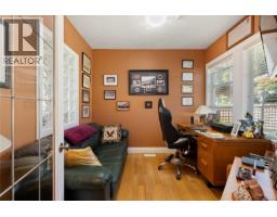 6 5300 Gainsberg Rd, Bowser, BC V0R1G0 Photo 17