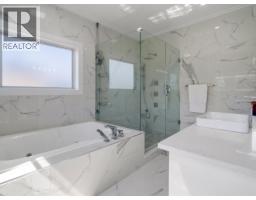 501 Ewen Avenue, New Westminster, BC V3M5B6 Photo 23