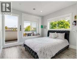 501 Ewen Avenue, New Westminster, BC V3M5B6 Photo 13