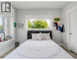 501 Ewen Avenue, New Westminster, BC V3M5B6 Photo 14