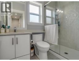 501 Ewen Avenue, New Westminster, BC V3M5B6 Photo 15