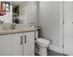 501 Ewen Avenue, New Westminster, BC V3M5B6 Photo 10