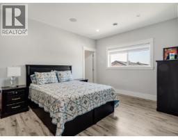 501 Ewen Avenue, New Westminster, BC V3M5B6 Photo 11