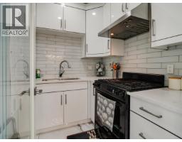 501 Ewen Avenue, New Westminster, BC V3M5B6 Photo 32