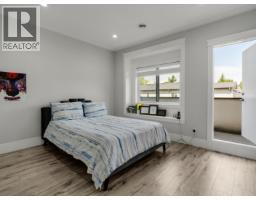 501 Ewen Avenue, New Westminster, BC V3M5B6 Photo 21