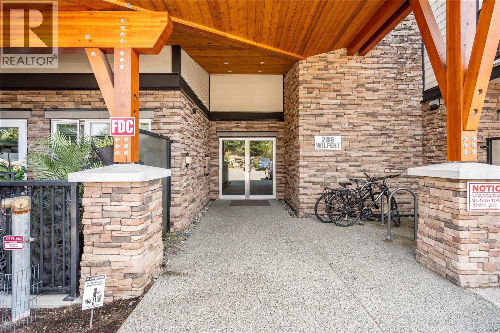 #303 286 Wilfert Rd - Image 35
