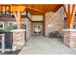 303 286 Wilfert Rd, View Royal, BC V9C0H6 Photo 35