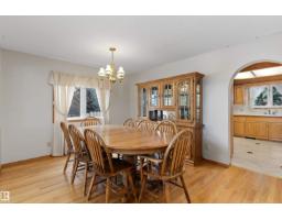 120 Northlake Ln, Wetaskiwin, AB T9A3K7 Photo 16