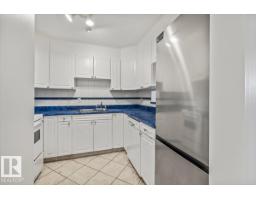 #206 10148 118 St Nw, Edmonton, AB T5K1Y4 Photo 8
