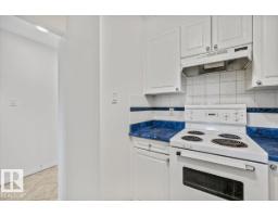 #206 10148 118 St Nw, Edmonton, AB T5K1Y4 Photo 9