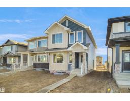 House for sale at 542 Ashgrove Ci, Leduc — MLS® E4503390