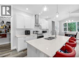 249 Shadow Mountain Boulevard, Cranbrook, BC V1C0C6 Photo 18