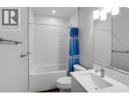 249 Shadow Mountain Boulevard, Cranbrook, BC V1C0C6 Photo 39
