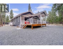 249 Shadow Mountain Boulevard, Cranbrook, BC V1C0C6 Photo 44