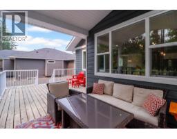 249 Shadow Mountain Boulevard, Cranbrook, BC V1C0C6 Photo 24