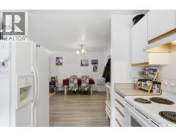114 - 116 Barber Crescent, Saskatoon, SK S7M5M7 Photo 15