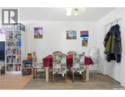 114 - 116 Barber Crescent, Saskatoon, SK S7M5M7 Photo 16
