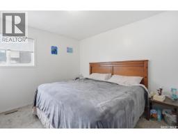 114 - 116 Barber Crescent, Saskatoon, SK S7M5M7 Photo 17