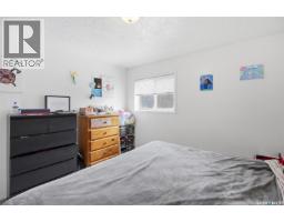 114 - 116 Barber Crescent, Saskatoon, SK S7M5M7 Photo 18