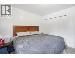114 - 116 Barber Crescent, Saskatoon, SK S7M5M7 Photo 19