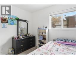 114 - 116 Barber Crescent, Saskatoon, SK S7M5M7 Photo 22